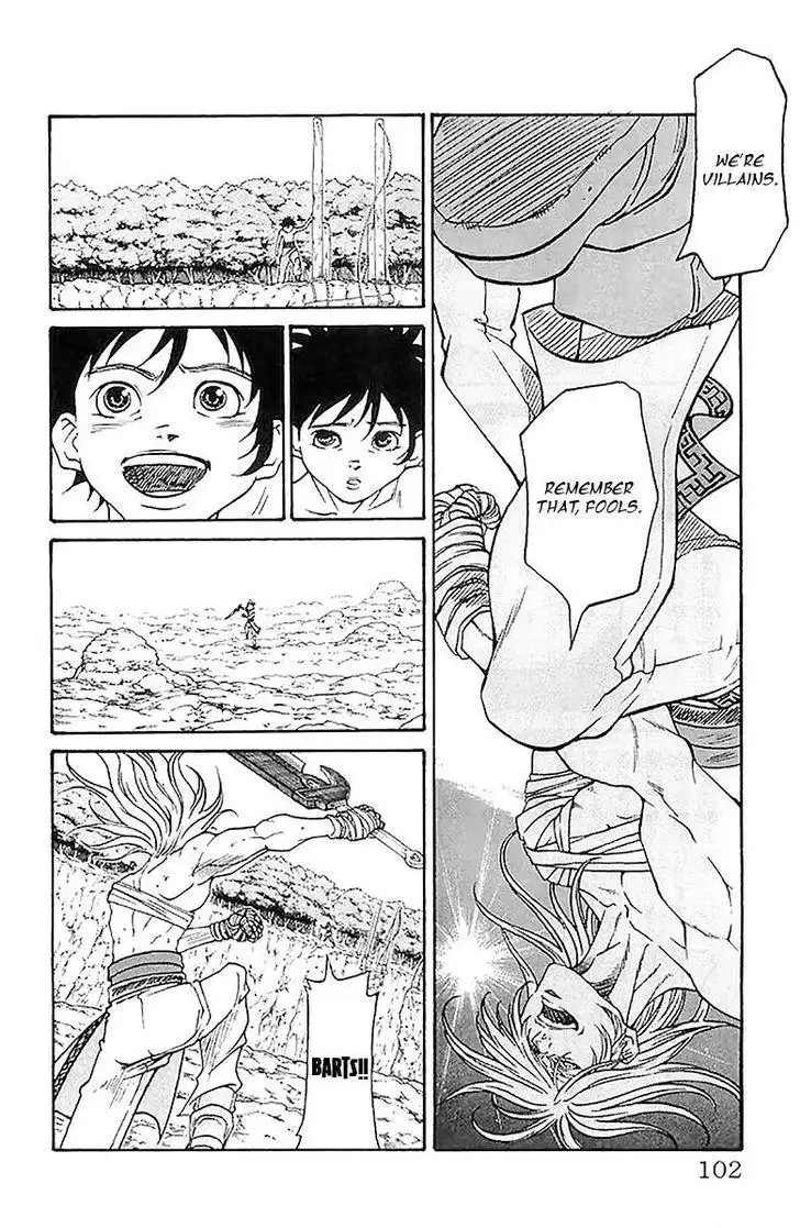 Full Ahead Coco Chapter 209 16